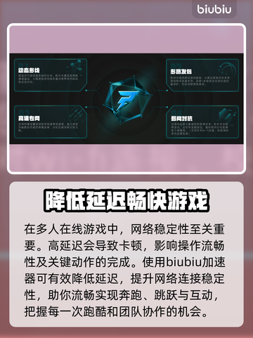 奇喵派对上线日期🔥超萌游戏等你来玩！🎮截图3