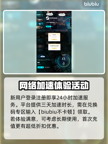 剑星PC版MOD下载安装全攻略🔥游戏技巧大公开！🎮截图4