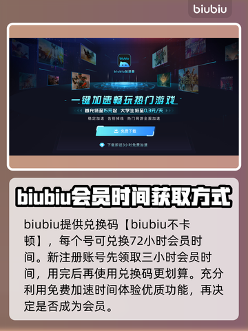 绝地潜兵🔥掉帧原因大揭秘！玩家必看👇截图5