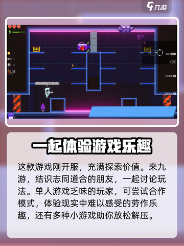 艾兰岛手游礼包码怎么用介绍截图5