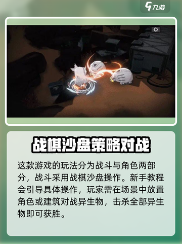 银河境界线三测🔥玩法全揭秘，不看后悔！截图2