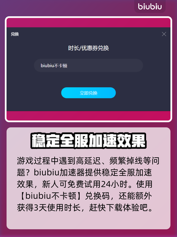 夜族崛起🔥控制台刷物品指令大全💎截图2