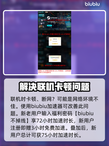 双影奇境🔥农场生活支线全流程攻略🎮截图4