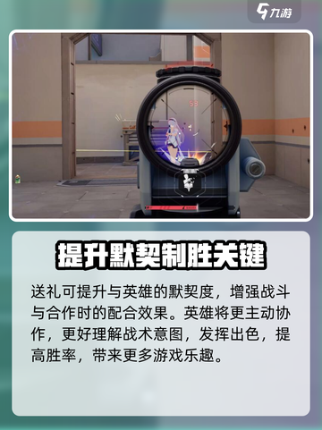 卡拉彼丘礼物有什么介绍截图3