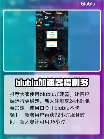 死亡搁浅2：搭建桥梁的真正作用🔥游戏技巧大揭秘！截图4