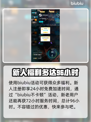 死亡搁浅2弹吉他🔥玩法大曝光！🎸小游戏迷必看！截图4