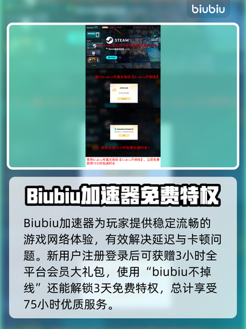 无限机兵🔥发售价格与平台全揭秘！🎮截图4