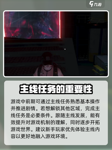 七日世界点唱机怎么导入歌曲介绍截图4
