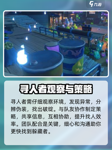 沙石镇时光🎉重要日子玩法大揭秘！超全攻略等你来薅截图4