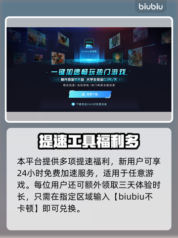 🔥Poe2新赛季流放之路攻略来啦！🚀截图5