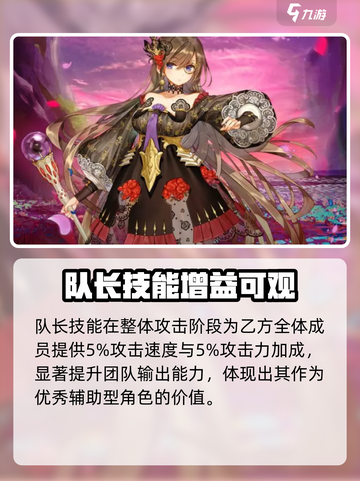 《星落马尔可爆强攻略🔥》🎮💥截图3
