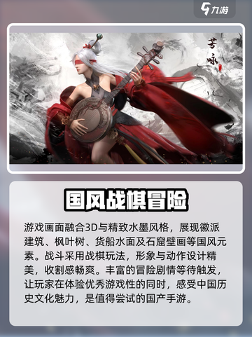大野逐龙🔥超好玩！简单玩法速get！截图4
