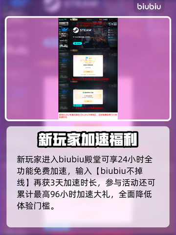 🎮空洞骑士丝之歌全平台发售！🔥截图5