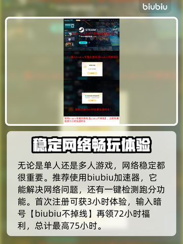怪物猎人：荒野盾斧电锯流🔥超详解来啦！截图4