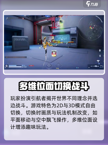 卡拉彼丘背景故事是什么介绍截图3