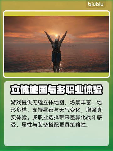 🔥艾尔登法环掉帧救星！✨加速器推荐大公开🚀截图2