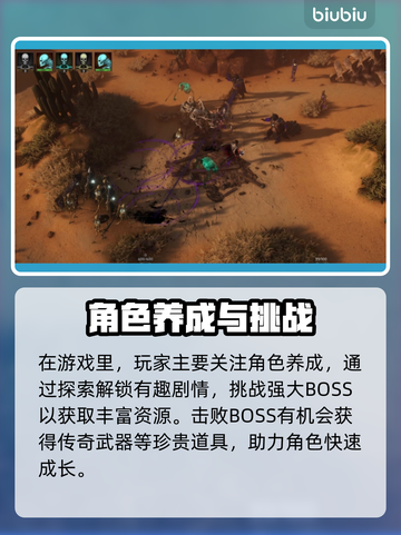 最后纪元🔥进不去？超简单解决方法⚡截图2