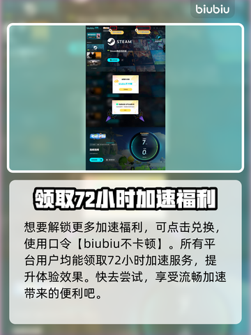 泡姆泡姆发售价格曝光！🔥快来抢购🔥截图5