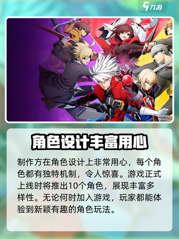 苍翼混沌效应内存多大介绍截图4