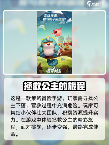 迷雾大陆🎉超全CDK礼包码来了！快领福利截图3
