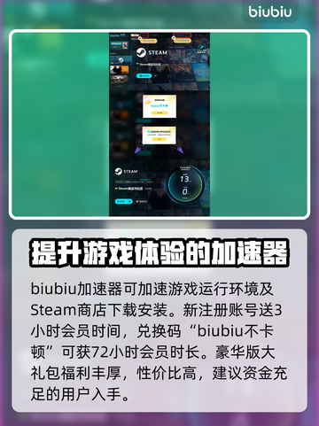 刺客信条：影赤龙获取秘籍🔥超简单方法！截图4