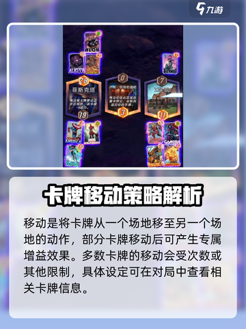 漫威终极逆转揭示是什么意思介绍截图4