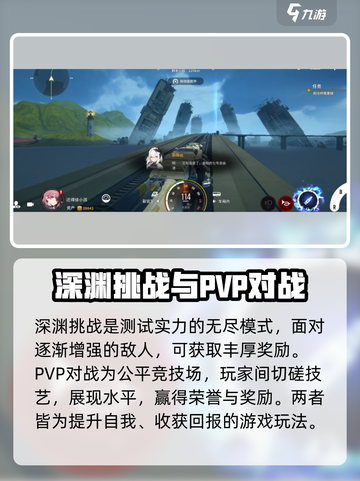 雷索纳斯兑换码大全介绍截图3