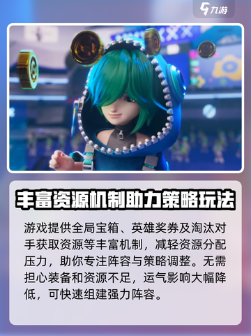 王者万象棋百人模式怎么玩介绍截图3