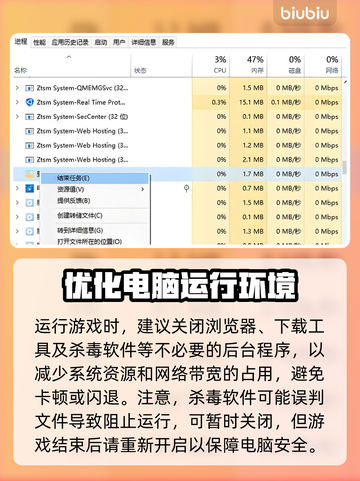 战锤40K战争黎明终极版黑屏闪退解决办法💎🔥截图3