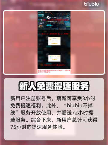 怪物猎人🔥荒野烹饪玩法大揭秘！截图5