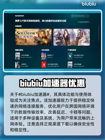 死亡搁浅2上线平台大曝光！游戏迷必看👇🎮截图2