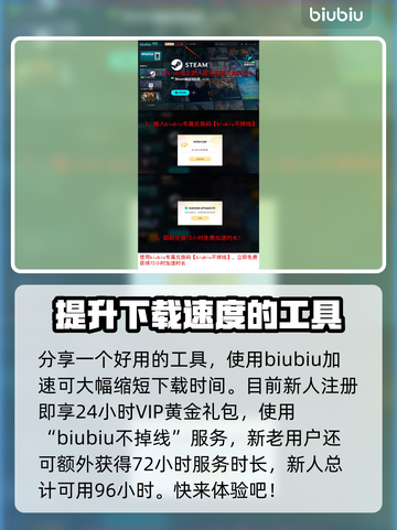 艾尔登法环黑夜君临🔥双人联机模式攻略来啦！🎮截图4