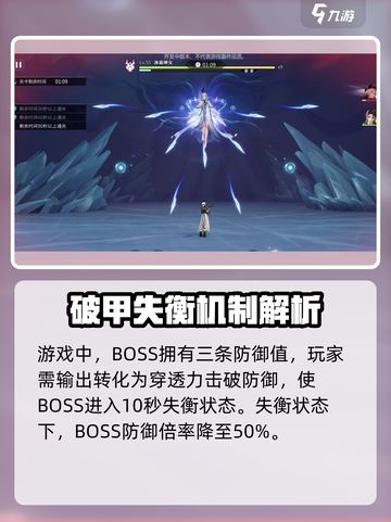 归龙潮是什么引擎介绍截图3