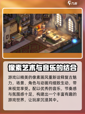 铃兰之剑礼包兑换码有哪些介绍截图4