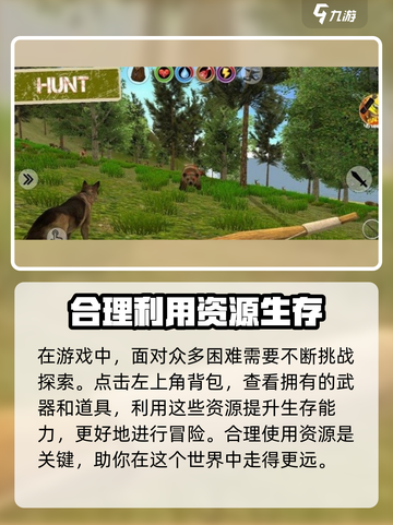 腐蚀手游版🔥退房间攻略📌游戏党必看！截图4