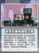 砰砰军团💥兑换码在哪？位置大曝光！截图2