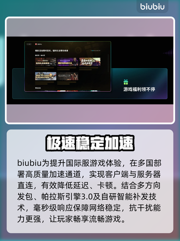 COD22僵尸模式大更新！🔥截图4