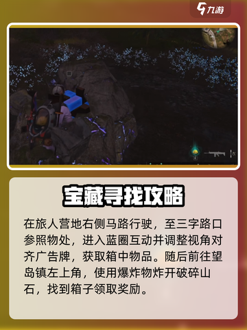 七日世界代顿湿地配件有哪些介绍截图5