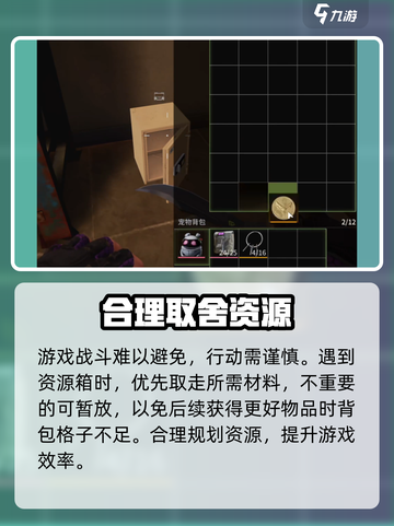 萤火突击刀会掉吗介绍截图4