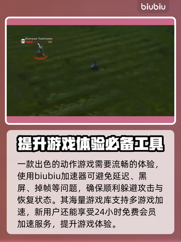 魔兽世界🔥探索赛季法师符文最强推荐✨截图4