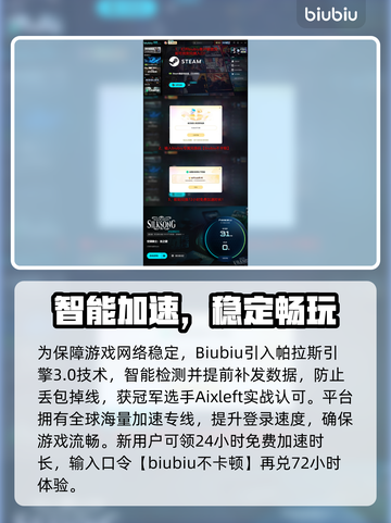 🎮空洞骑士丝之歌配置要求曝光！截图4