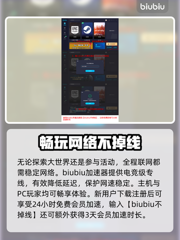 原神4.4版本上线时间🔥提前知道！🎉截图5