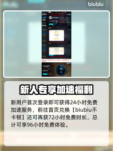 🔥《机甲战魔：神话之裔》发售日曝光！💥截图4