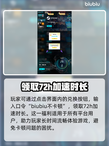 明末渊虚之羽🔥厂商揭秘！开发周期竟长达几年？🎮截图5