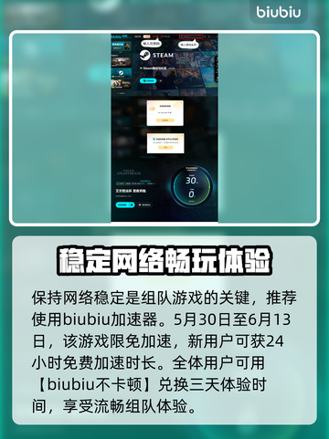 艾尔登法环黑夜君临！慧心虫🔥的秘密等你来探！截图5