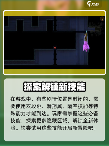 勇敢的哈克光盘在哪获取介绍截图5