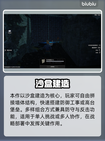 荒原曙光🔥竟是单机神作？！截图4