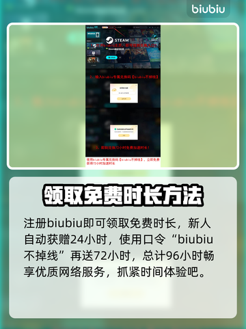 造作海岛发售价格曝光，竟然只要💰98！🔥截图4