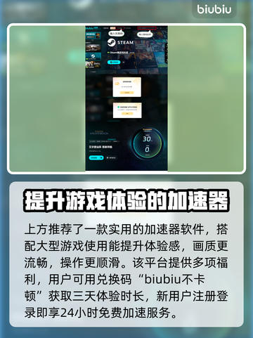 艾尔登法环：黑夜君临发布日期大曝光！😱🔥截图5