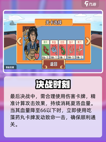 《情侣大作战🔥超全玩法攻略来啦！》截图4